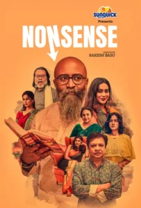 Nonsense (2025) Season 1 – Bengali BongoBD WEB-DL – Full Series Download & Watch FREE – ZMOVIE4U.COM-
