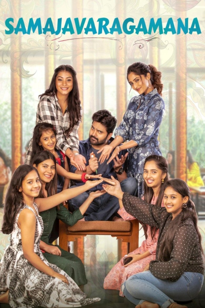 Samajavaragamana (2023) Hindi Dubbed – Full Movie Download & Watch FREE – ZMOVIE4U.COM-