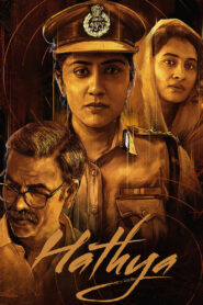 Hathya (2025) Uncut Dual Audio [Hindi-Telugu] AMZN WEB-DL – Full Movie Download & Watch FREE – ZMOVIE4U.COM-