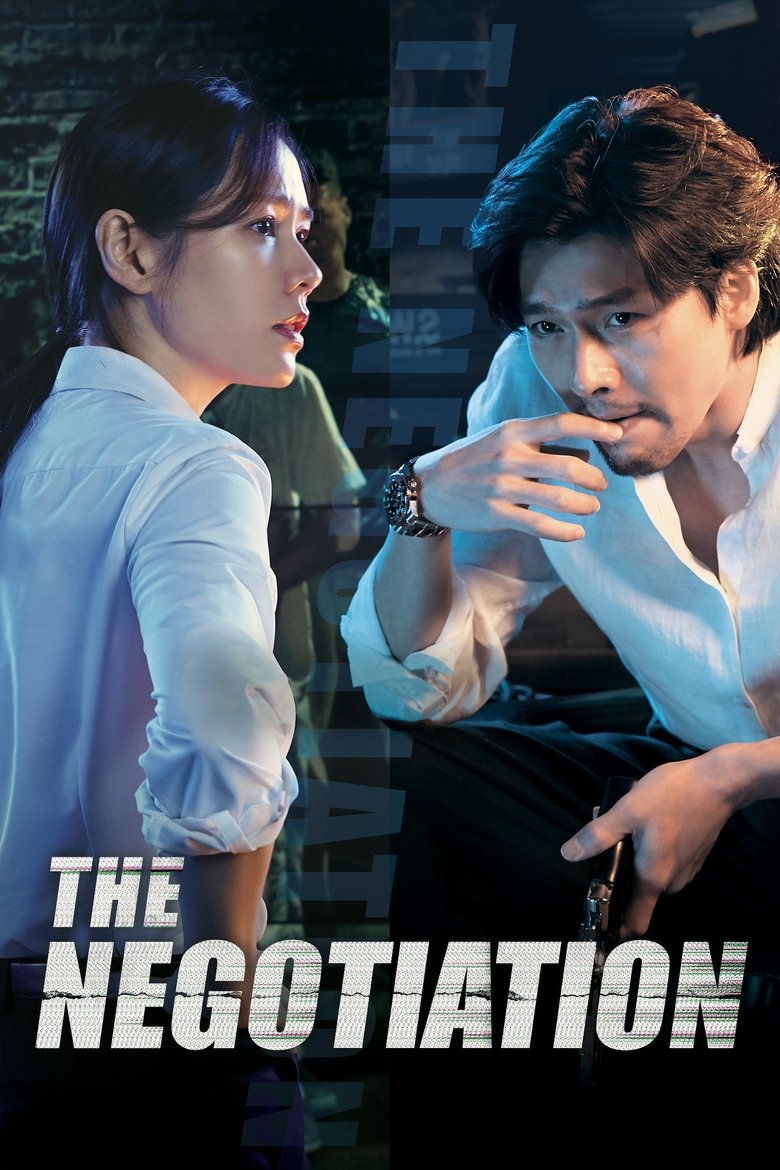 The Negotiation 2018 Dual Audio Hindi ORG – Full Movie Download & Watch FREE – ZMOVIE4U.COM-