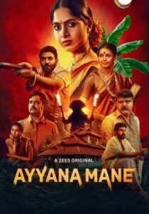 Ayyana Mane (2025) Hindi/Kannada – Full Series Download & Watch FREE – ZMOVIE4U.COM-