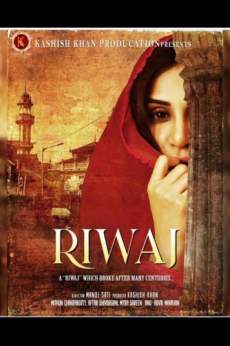 Riwaj (2025) Hindi Zee5 WEB-DL – Full Movie Download & Watch FREE – ZMOVIE4U.COM-