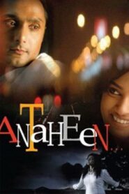 Antaheen (2009) Bengali WEBRip – Full Movie Download & Watch FREE – ZMOVIE4U.COM-