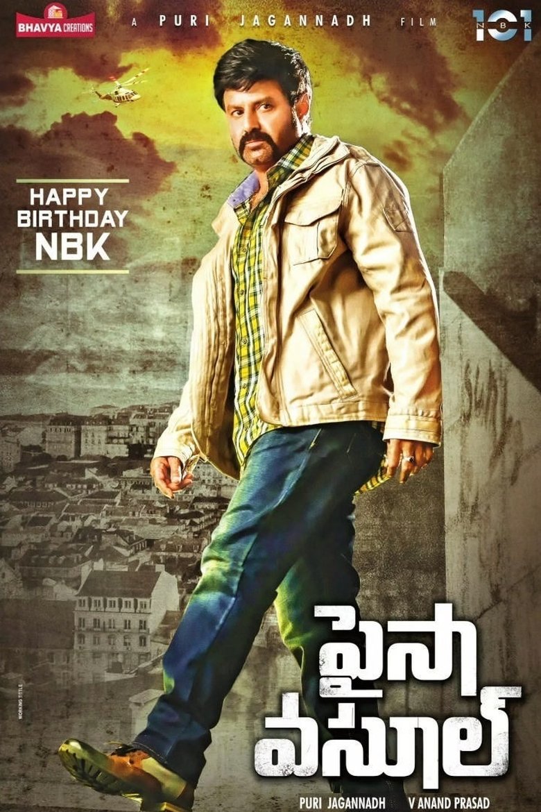 Paisa Vasool (2017) Dual Audio [Hindi-Telugu] WEB-DL – Full Movie Download & Watch FREE – ZMOVIE4U.COM-