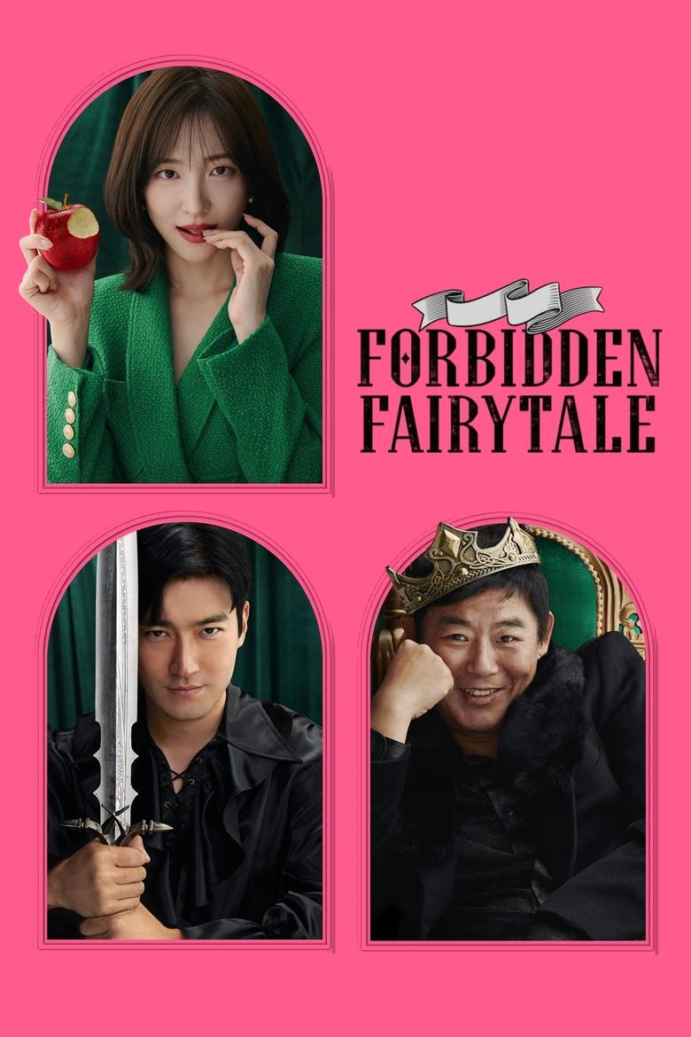Forbidden Fairytale (2025) Dual Audio [Hindi-Korean] BMS WEB-DL – Full Movie Download & Watch FREE – ZMOVIE4U.COM-