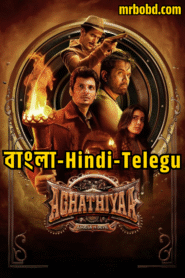 Aghathiyaa (2025) Bangla/Hindi HQ/Tamil – AMZN – Full Movie Download & Watch FREE – ZMOVIE4U.COM-