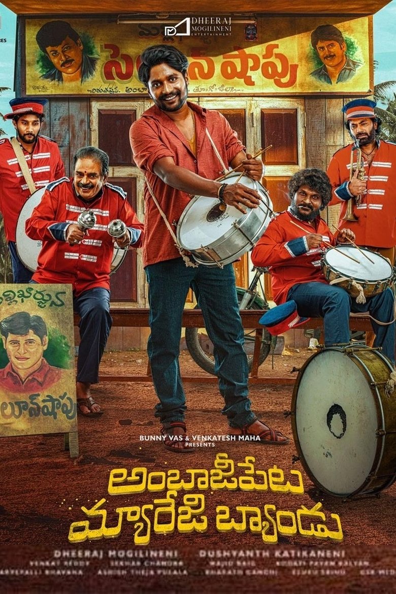 Ambajipeta Marriage Band (2024) Dual Audio Hindi ORG – Full Movie Download & Watch FREE – ZMOVIE4U.COM-