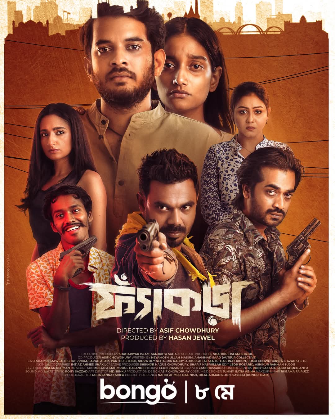 Fyakra (2025) Season 01 – BongoBD Original – Full Series Download & Watch FREE – ZMOVIE4U.COM-