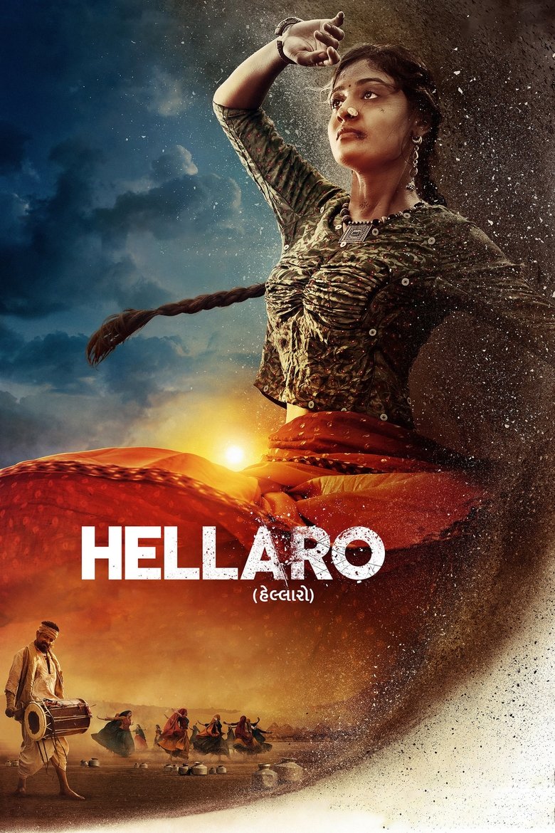 Hellaro (2025) Hindi Dubbed ORG SM WEB-DL – Full Movie Download & Watch FREE – ZMOVIE4U.COM-