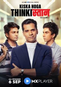 Thinkistan (2019) Season 01-02 – Full Series Download & Watch FREE – ZMOVIE4U.COM-