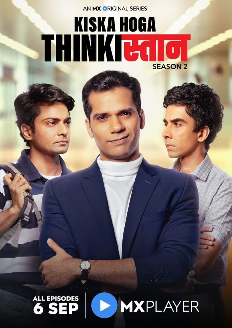 Thinkistan (2019) Season 01-02 – Full Series Download & Watch FREE – ZMOVIE4U.COM-