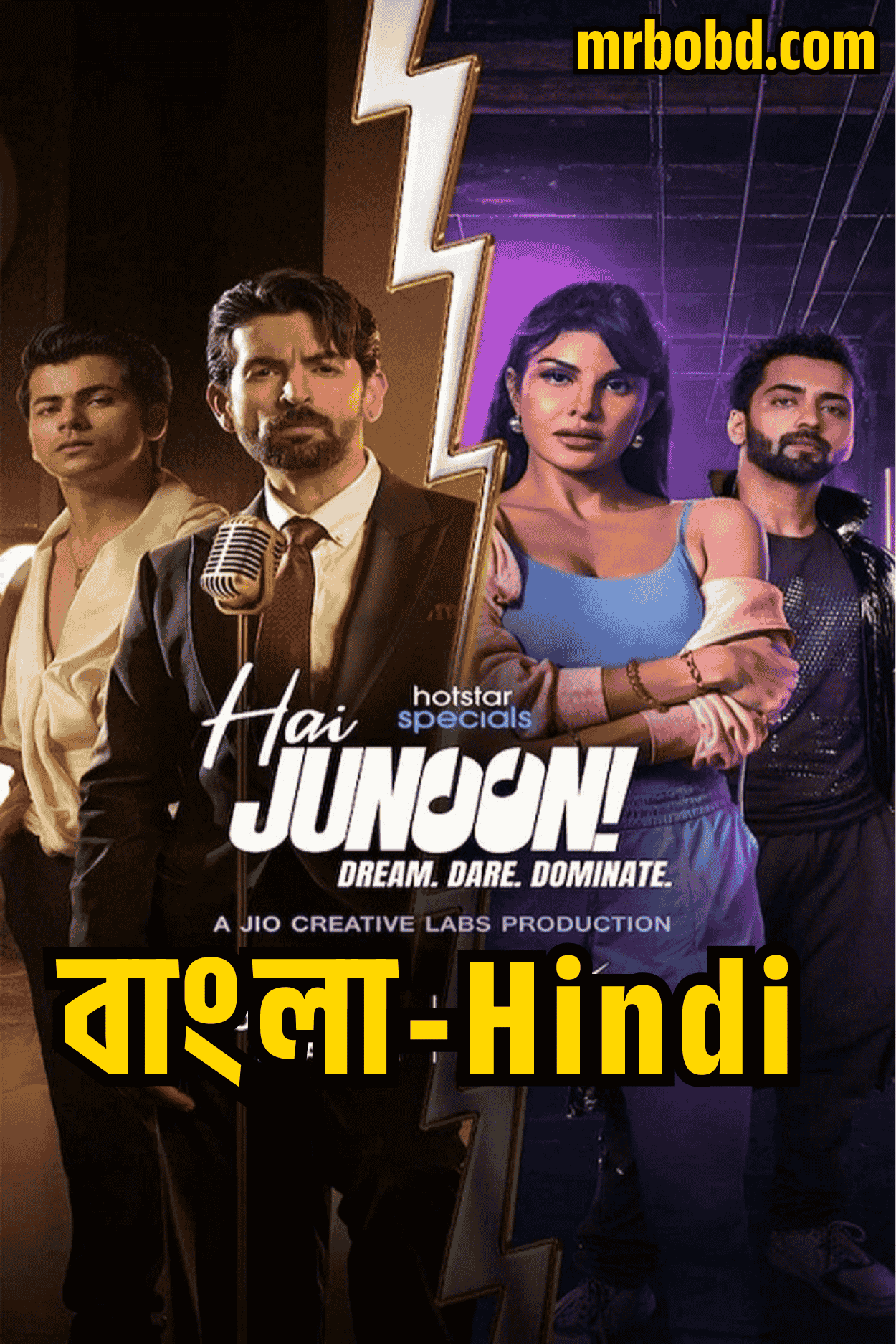 Hai Junoon Dream Dare Dominate (2025) S01 Dual Audio [Bengali ORG-Hindi] JHS WEB-DL – Full Series Download & Watch FREE – ZMOVIE4U.COM-