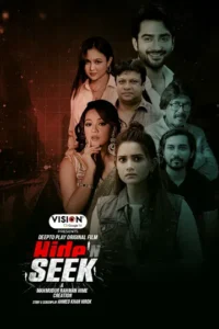 Hide N Seek (2025) Bengali DP WEB-DL – Full Movie Download & Watch FREE – ZMOVIE4U.COM-