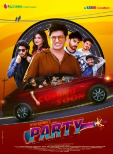 Party (2025) Bengali iScreen WEB-DL – Full Movie Download & Watch FREE – ZMOVIE4U.COM-