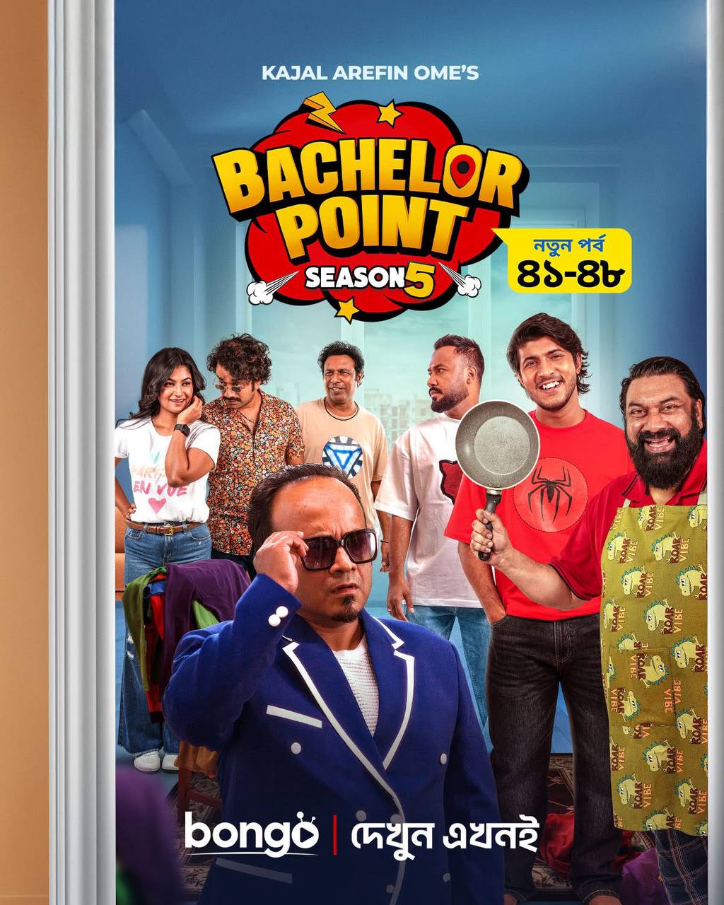 Bachelor Point (2025) Season 5 E41-48 Bengali BongoBD