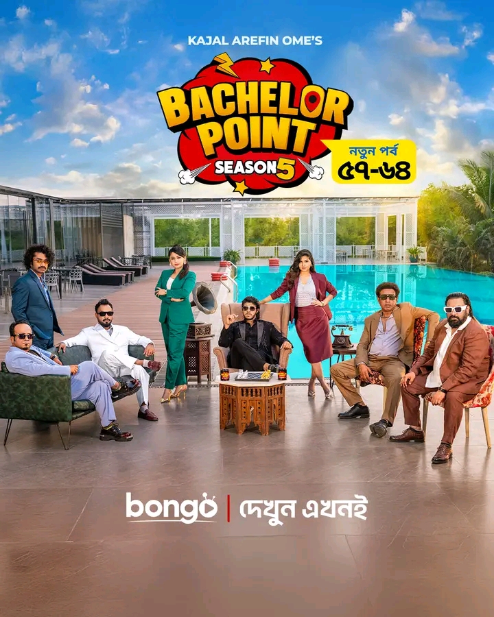 Bachelor Point (2025) Season 5 E57-64 Bengali BongoBD