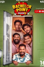 Bachelor Point (2025) Season 5 E81-88 Bengali BongoBD