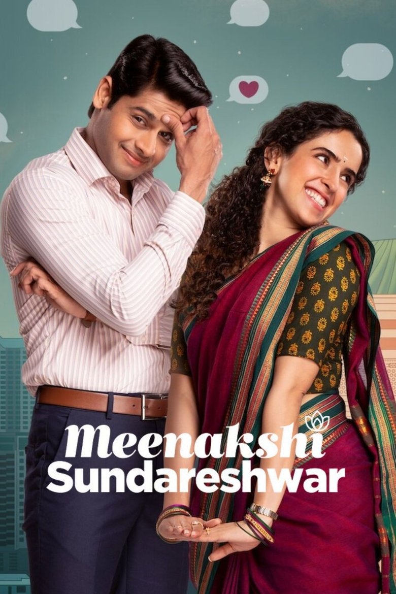 Meenakshi Sundareshwar (2021) WEB-DL H264 AAC 1080p 720p 480p – Full Movie Download & Watch FREE – ZMOVIE4U.COM-