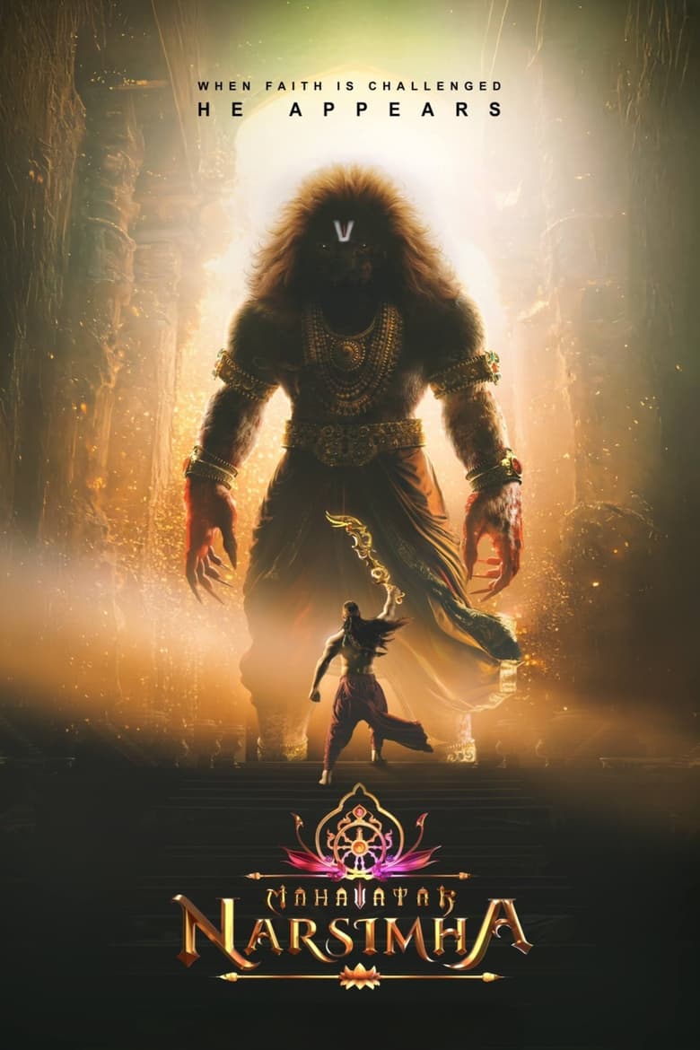 Mahavatar Narsimha (2025) WEB-DL H264 AAC 1080p 720p 480p – Full Movie Download & Watch FREE – ZMOVIE4U.COM-