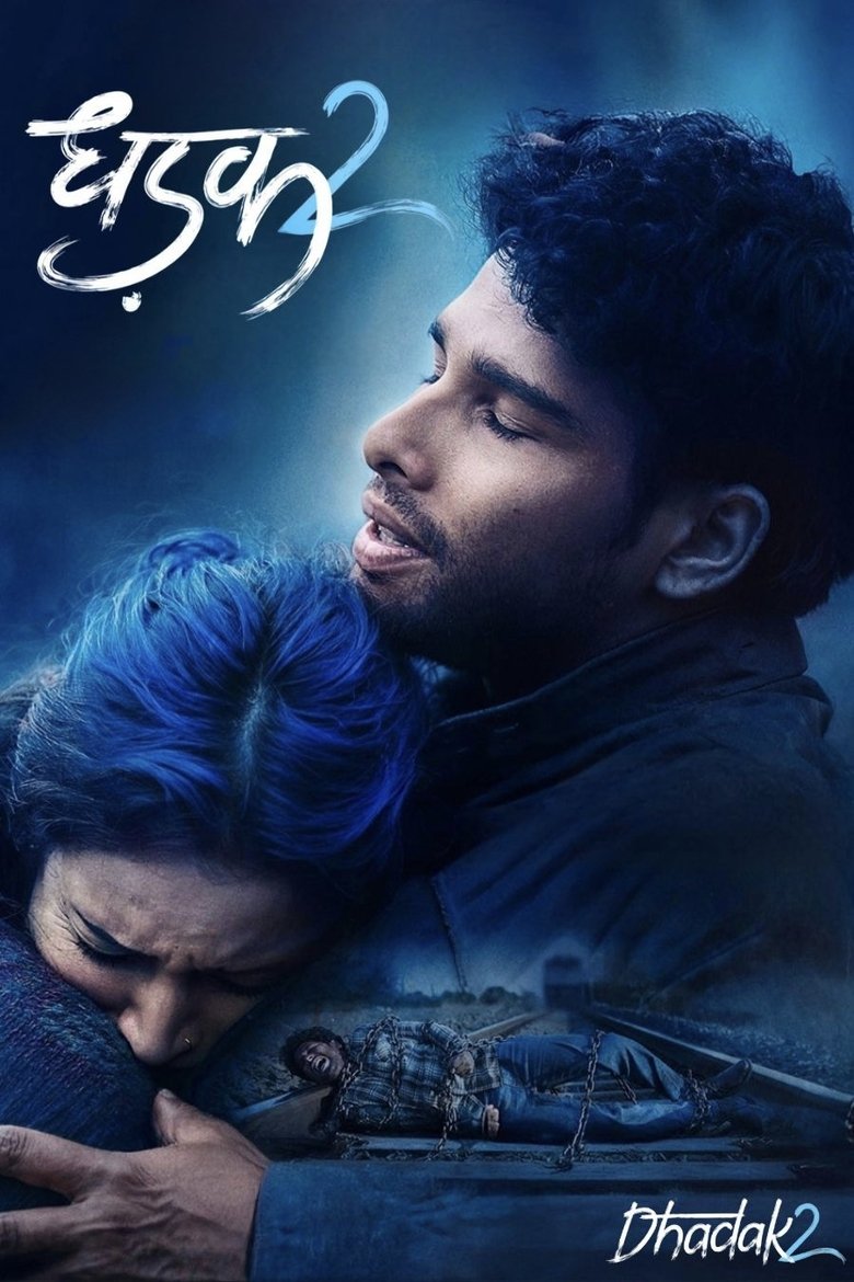 Dhadak 2 (2025) 4K & Watch FREE