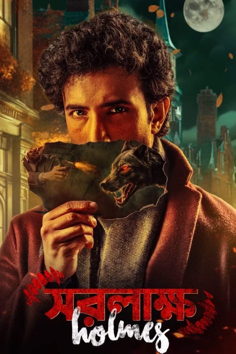 Saralakkho Holmes (2025) & Watch FREE
