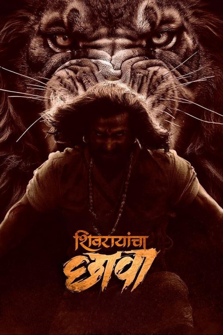 Shivrayancha Chhava (2024) Uncut Dual Audio [Hindi ORG-Marathi] & Watch FREE