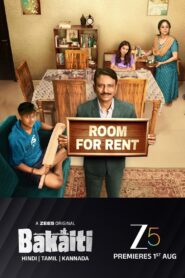 Bakaiti (2025) Season 01 & Watch FREE