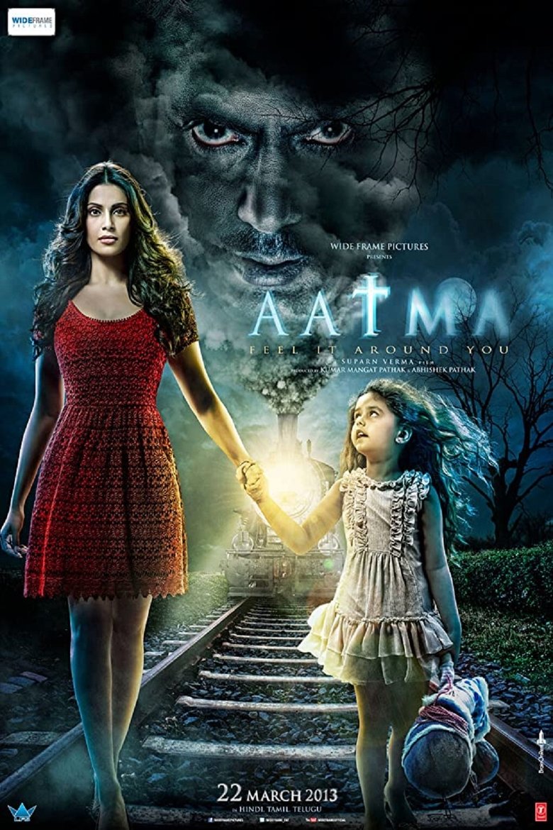 Aatma (2013) & Watch FREE