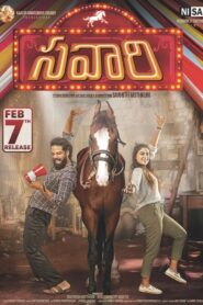 Savaari (2020) Hindi Dubbed ORG & Watch FREE
