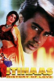Itihaas (1997) & Watch FREE