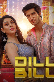 Dill Bill (2022) UPLAY & Watch FREE