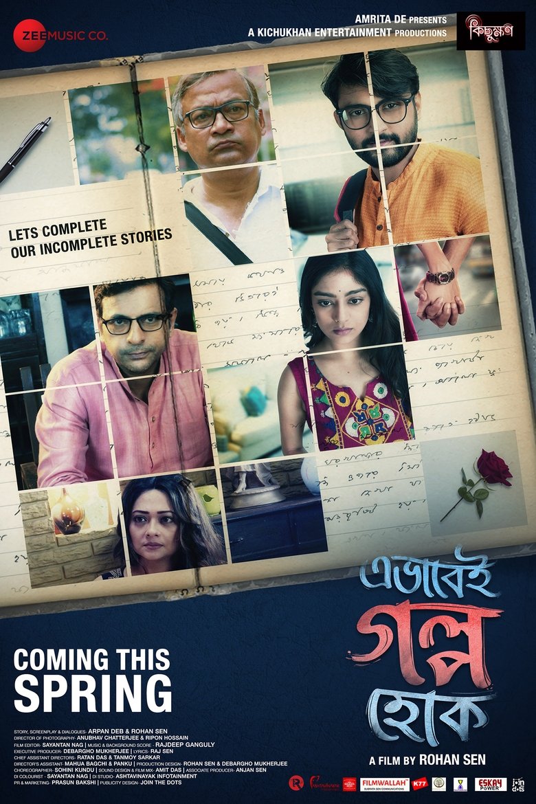 Ebhabei Golpo Hok (2020) & Watch FREE