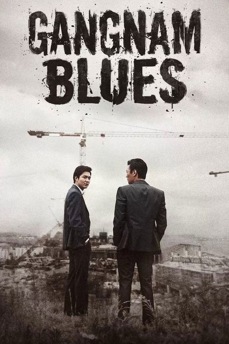 Gangnam Blues (2015) Dual Audio [Hindi ORG-Korean] BluRay & Watch FREE