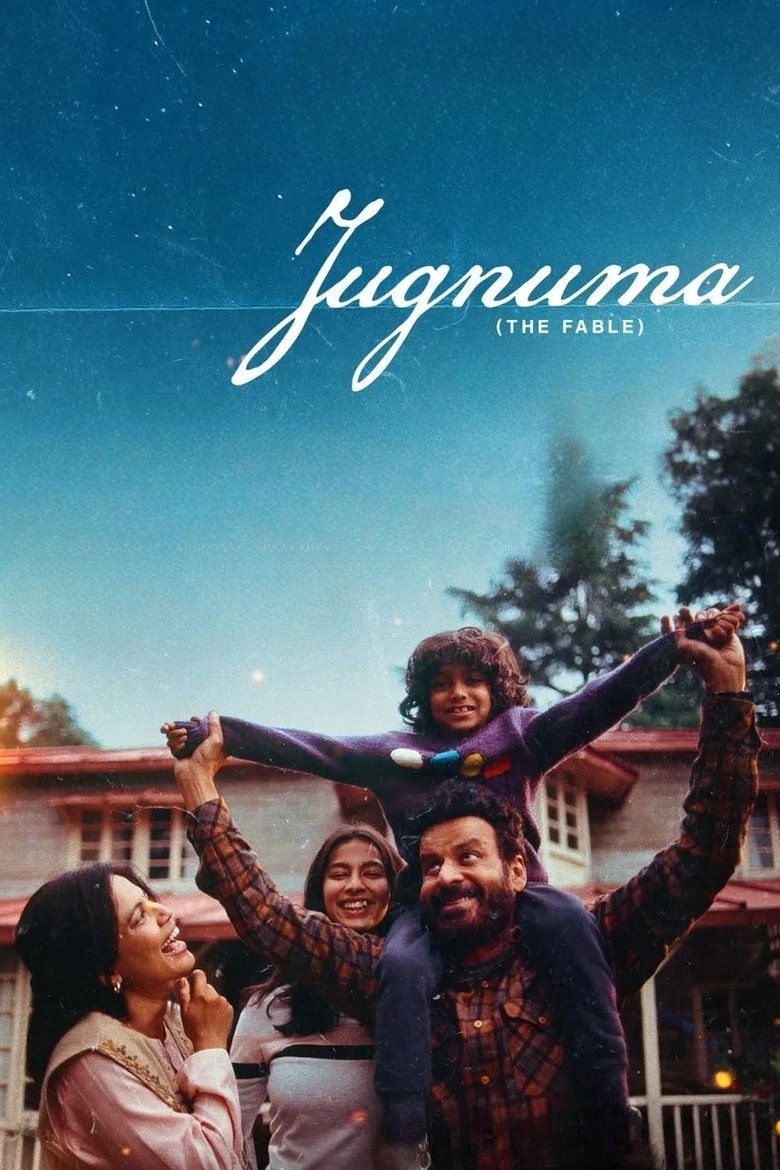 Jugnuma – The Fable (2025) & Watch FREE