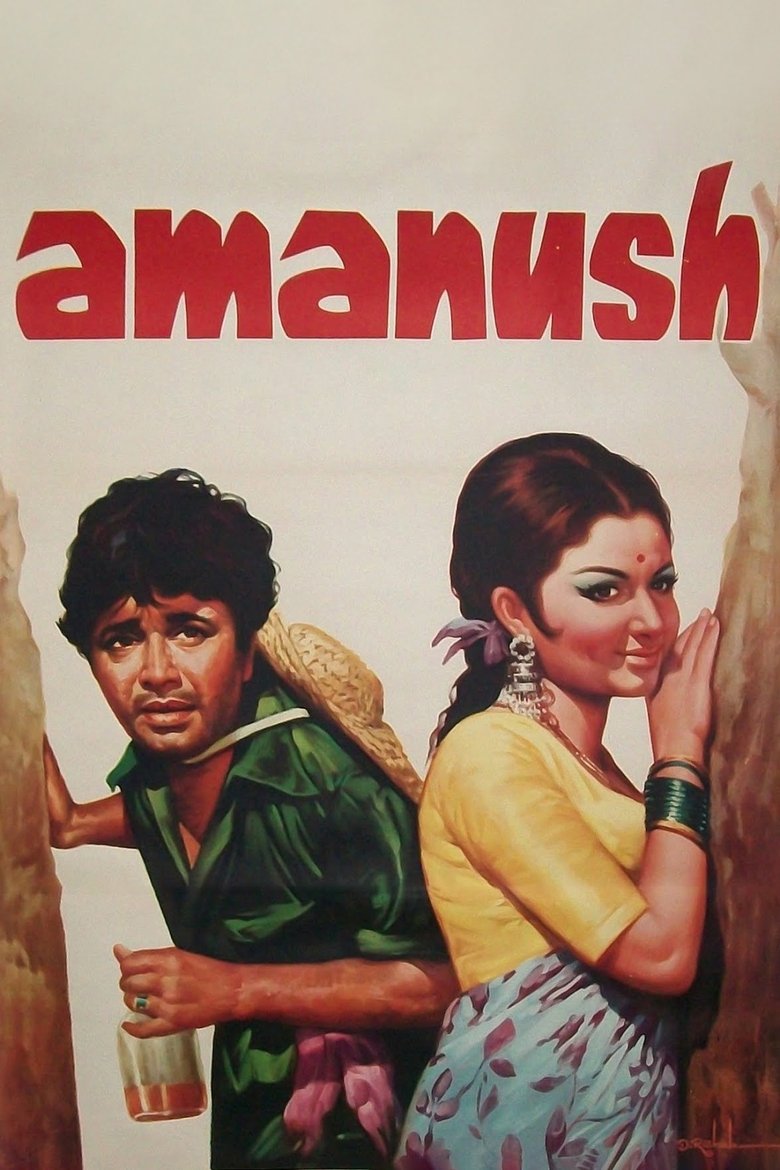 Amanush (1975) & Watch FREE