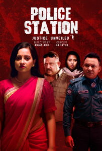 Police Station (2025) S01 Bengali Bongo