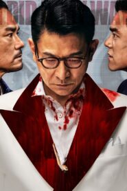 I Did It My Way (2023) Dual Audio [Hindi ORG-Chinese] BluRay & Watch FREE