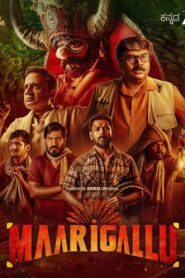 Maarigallu (2025) S01 Kannada Zee5 & Watch FREE