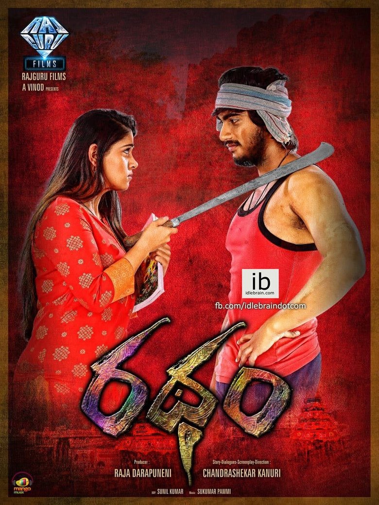 Ratham (2018) UNCUT Dual Audio [Hindi ORG-Telugu] & Watch FREE