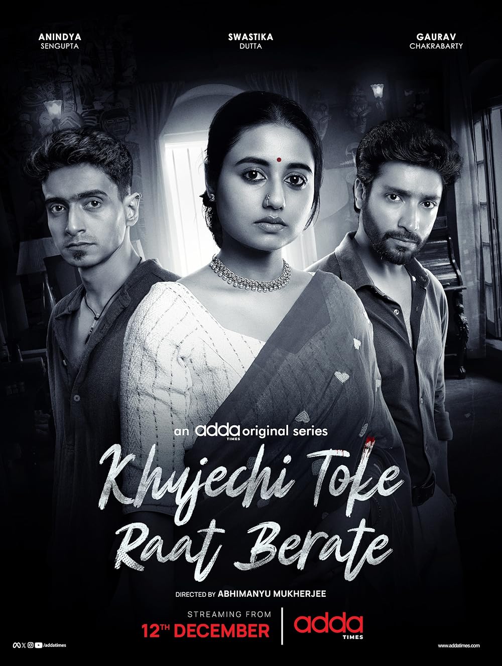 Khujechi Toke Raat Berate (2025) S01 Bengali AT & Watch FREE