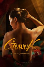 Gowok: Javanese Kamasutra (2025) & Watch FREE