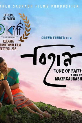 Bihaan – Tune of Faith (2020) Bengali BongoBD & Watch FREE