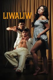 Liwaliw (2025) Tagalong Vivamax & Watch FREE