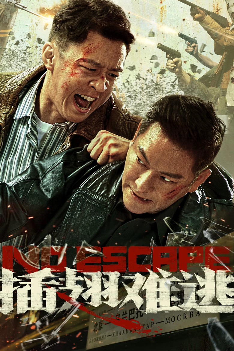 No Escape (2025) Dual Audio [Hindi ORG-Chinese] & Watch FREE