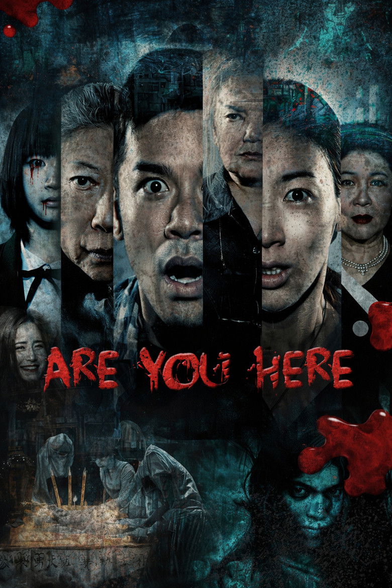 Are You Here (2015) Dual Audio [Hindi ORG-English] BluRay & Watch FREE