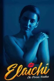 Elaichi Ek Prem Katha (2026) & Watch FREE