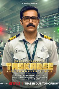 Taskaree: The Smuggler’s Web (2026) Season 01 & Watch FREE