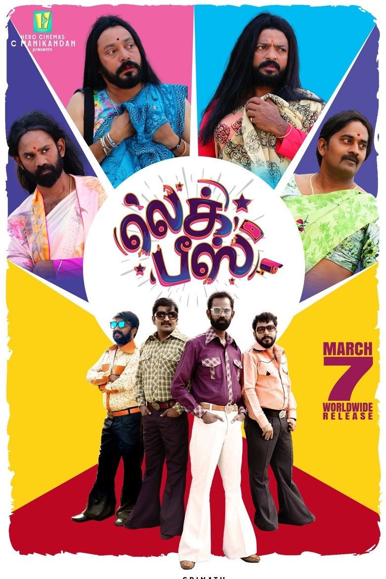 Leg Piece (2025) Hindi Dubbed ORG UPlay & Watch FREE
