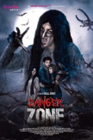 Danger Zone (2024) Bengali EW