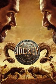 Jockey (2026) Dual Audio [Hindi ORG-Tamil] Amazon & Watch FREE